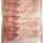 Rauwe ham 60 pl