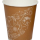 Koffiebeker 12 oz (360 ml)